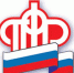 Пенсионный фонд сообщает - Администрация г. Киров