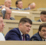Дмитрий Василенко единогласным решением избран первым заместителем председателя Комитета Совета Федерации по науке, образованию и культуре. - Кировский район