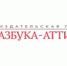 Подарок любителям чтения - Межпоселенческая библиотека