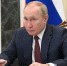 Президент поддержал инициативы «Единой России» по социальной газификации - Газета Ладога