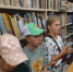 «Солнечные встречи с книгой» - Межпоселенческая библиотека