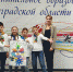 Приладожцы отличились на областном слёте ЮИД - Газета Ладога