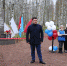 В посёлке Павлово открыли "Аллею ветеранов" - Газета Ладога