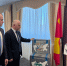 Квадрокоптер для участника СВО - Газета Ладога