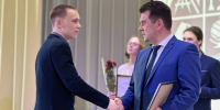 II Ассамблея молодых педагогов - Кировский район