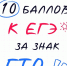 ГТО: твой ключ к дополнительным баллам при поступлении! - Кировский район