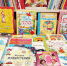 Книжный дом гостей встречает! - Межпоселенческая библиотека