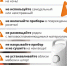 О соблюдении правил пожарной безопасности при эксплуатации электронагревательных и газовых приборов в осенне-зимний период. - МО Кировск