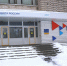 Проверено СВОими - Кировский район