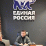 Юридическая помощь от «Единой России» - Газета Ладога