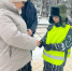 PNG Файл - ОМВД Кировского района 