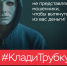 Оперативники разоблачили банду телефонных аферистов - Газета Ладога