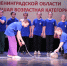 В Отрадном прошёл слёт юных пожарных - Газета Ладога